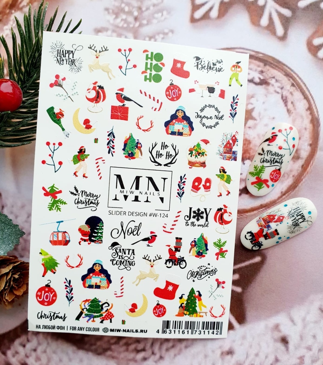 Miw Nails слайдеры W-124 1 шт