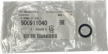 Subaru кольцо уплотнительное 806911040