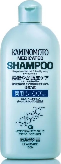 Kaminomoto Medicated шампунь 300 мл