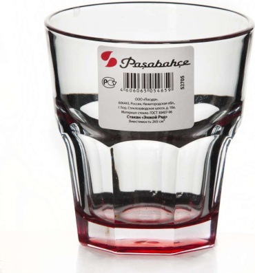 Набор стаканов Pasabahce 265 мл, стекло, 12 шт