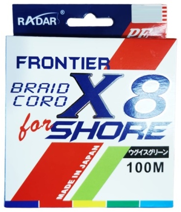 Леска RADAR плетеная Frontier X8 0.25 мм мультиколор