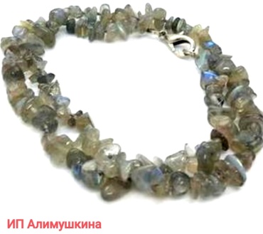 Бусы 1084015_058192512 длина 80 см кварц кварц
