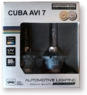 Автолампа Xenon 874272 ксеноновая, 2 шт