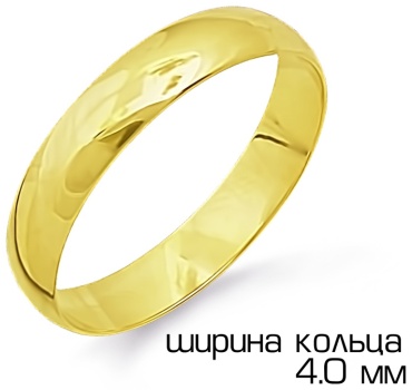 KARATOV Т90001016 размер 15 вес 1.59 г золото, без вставок