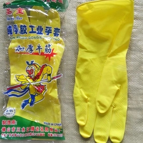 Перчатки glovesmask жёлтый 1 шт