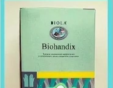 Biola набор 1 белый 2 шт