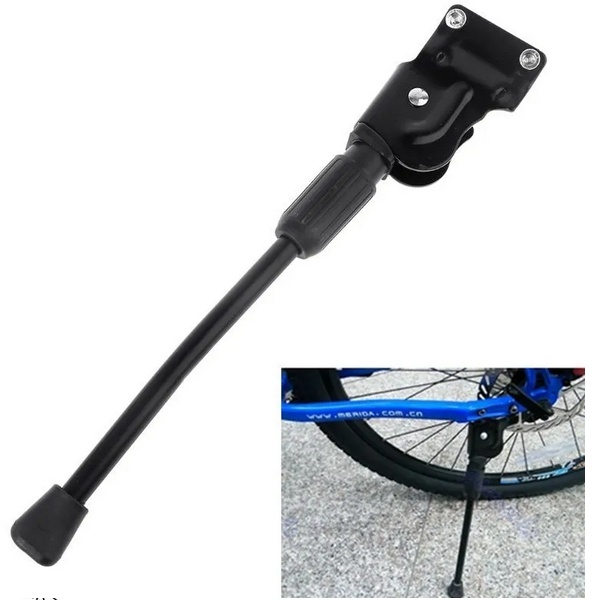 Подножка SHIMANO 789654413