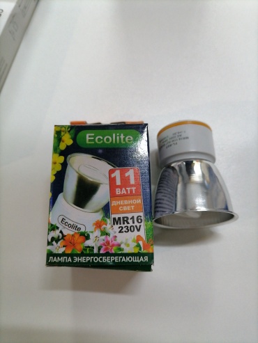 Ecolite 11W GU5.3, люминесцентная, теплый белый