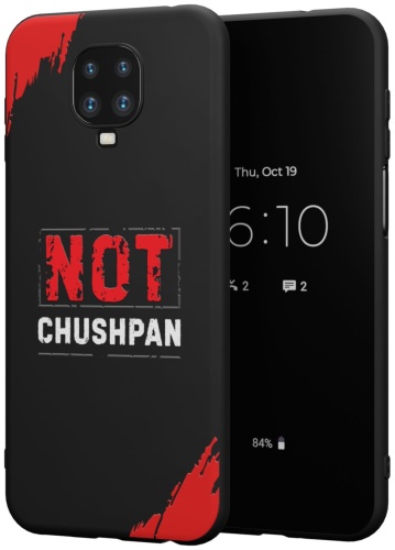 Чехол Mcover для Xiaomi Redmi Note 9 Pro, Redmi Note 9s рисунок