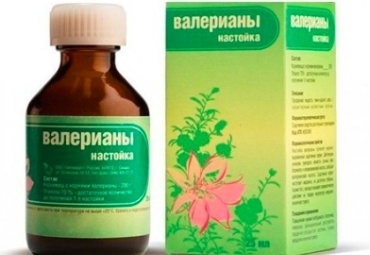Валериана настойка 200 г 25 мл