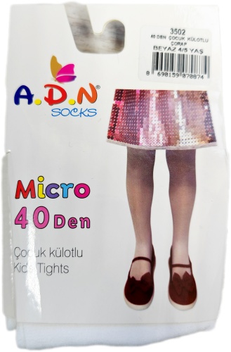 Колготки матовые A.D.N белый