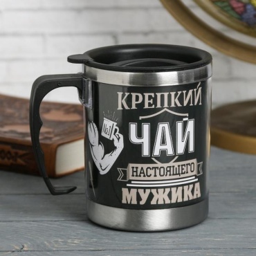 Термокружка КОМАНДОР 0.4 л 3471836 черный