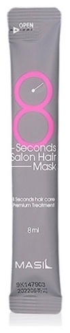 Masil 8 Seconds Salon Hair Mask маска 8 мл