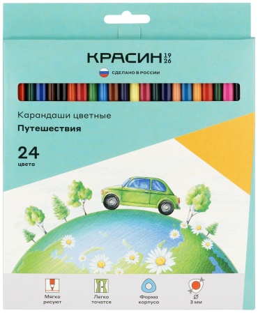 Карандаши цветные Красин "Путешествия", 24цв., трехгран., заточен., картон, европодвес