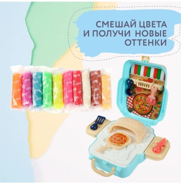 Набор Рюкзак для лепки Attivio OTG0935938