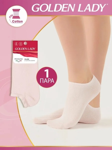 Носки GOLDEN LADY 1 пара бледно-розовый 35-38