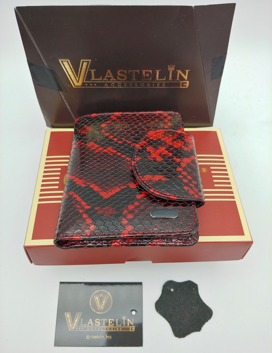 Кошелек Vlastelin металл, натуральная кожа мультиколор