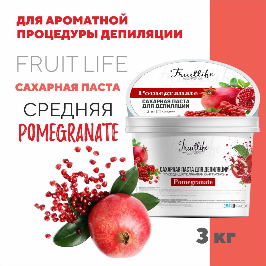 Fruit Life Гранат паста, средняя 3000 г