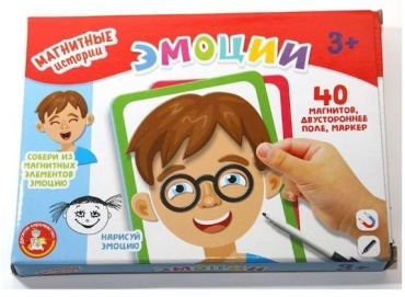 Магнитная игра Десятое Королевство Эмоции 03955