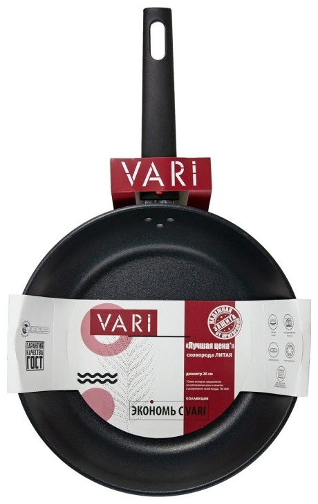 Сковорода Vari LCS14322 22 см с антипригарным покрытием, алюминий