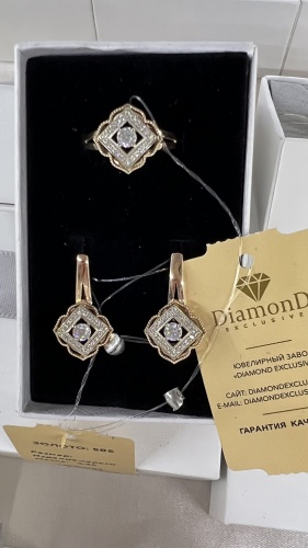 Diamond 992196 вес 6.65 г золото, фианит