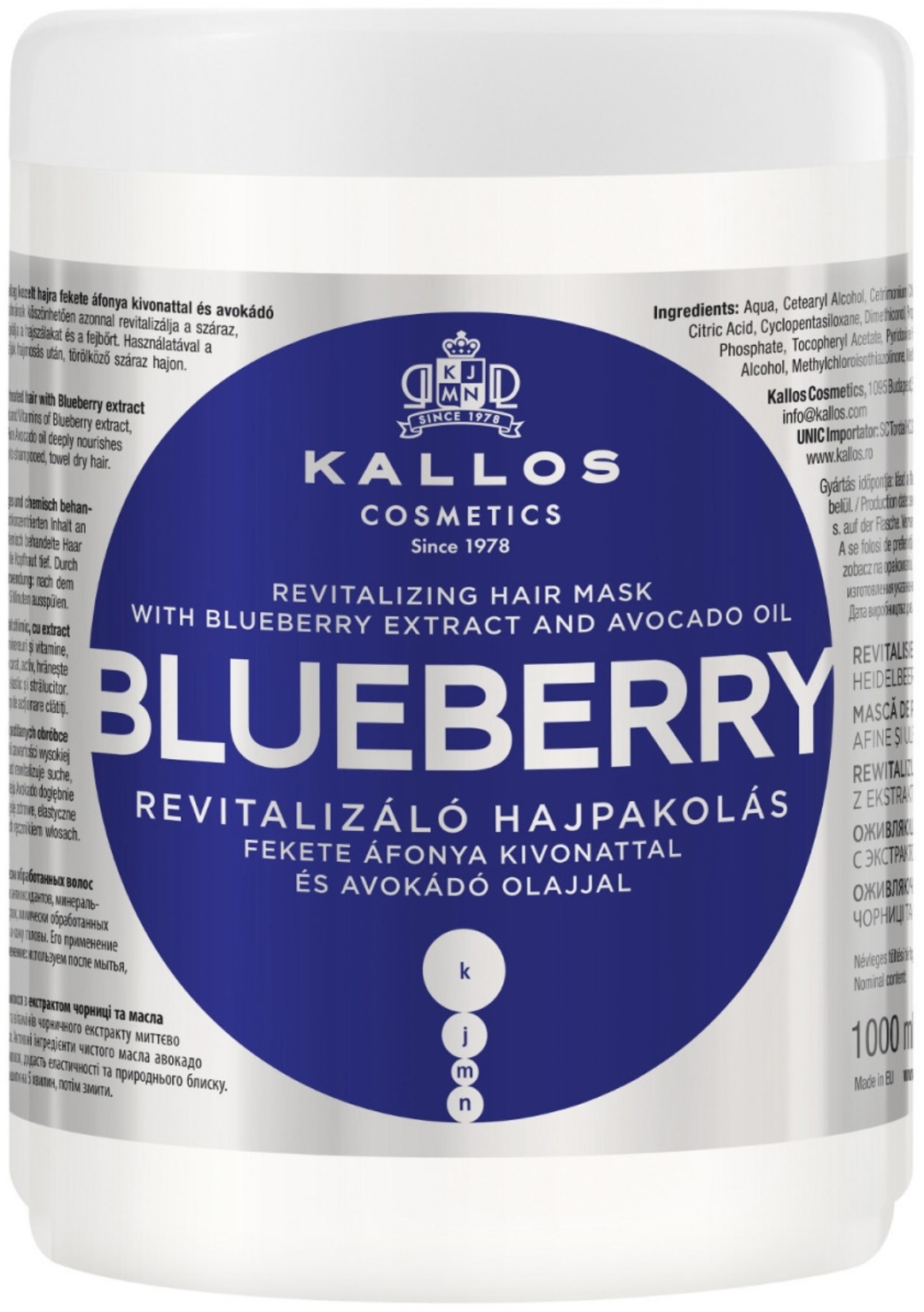Kallos Cosmetics Blueberry маска 1000 мл