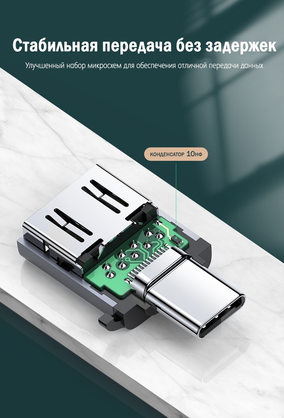 Фото 8
