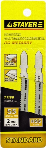 STAYER 159485-2_z01 2 шт