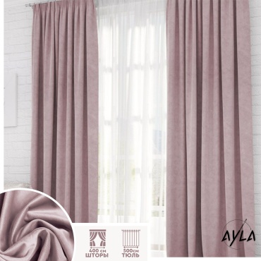 Комплект Ayla 400x270 см 3 шт, сетка, велюр, розовый