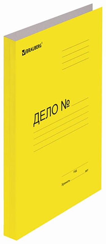 Купить Папка-скоросшиватель Brauberg 121520, А4, скоросшиватель желтый ...
