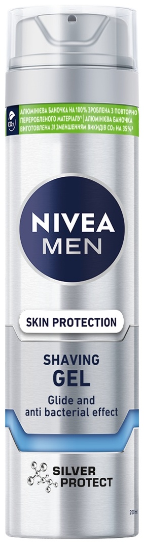 NIVEA Серебряная защита гель для бритья 200 мл