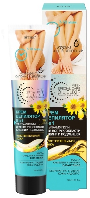 Bielita-Вiтекс OIL ELIXIR крем-депилятор 5в1 Ультрамягкий для ног рук бикини и подмышек 120 мл