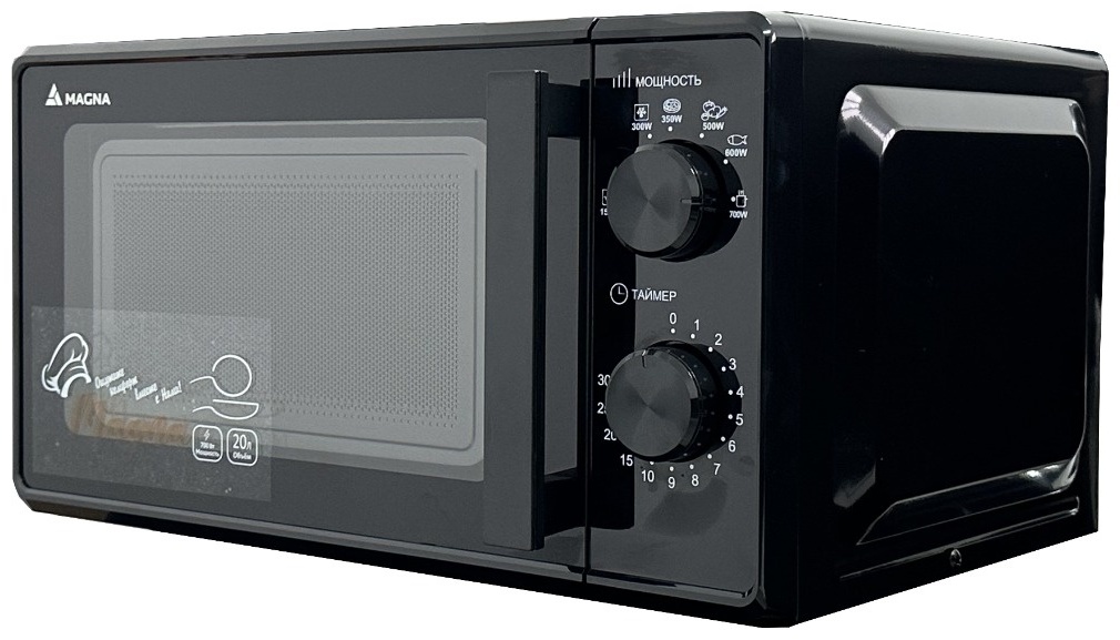 Микроволновая печь Magna M20B7003-BL черный