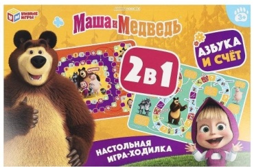 Настольная игра Умные игры Маша и Медведь. Азбука и счёт