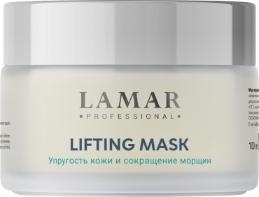 Маска для лица Lamar professional крем Lifting 100 мл