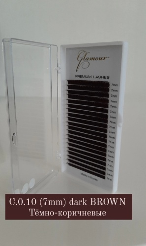 GLAMOUR единичные C 0.10 мм коричневый 7 мм