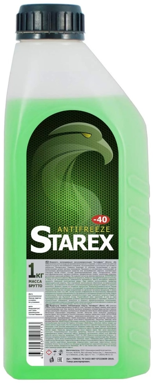 Антифриз-40 STAREX Green 0.9кг (зеленый) - артикул K0000109574