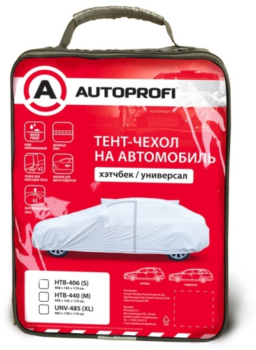 AUTOPROFI тент UNV-485 XL серебристый
