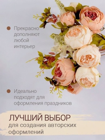 Фото 3