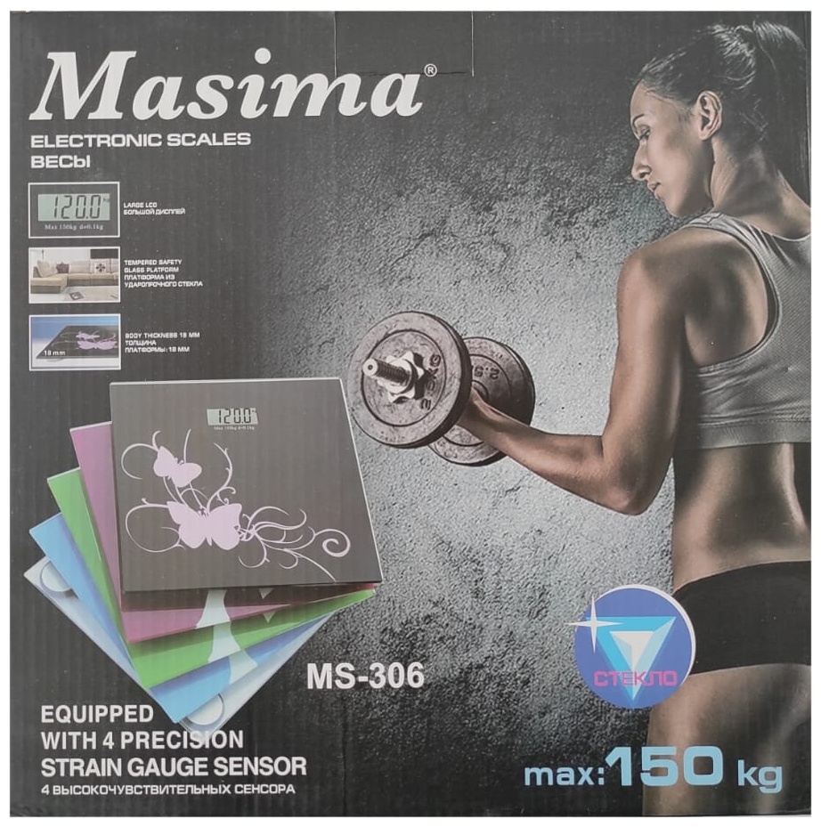 Напольные весы Masima электронные MS-306 до 150 кг