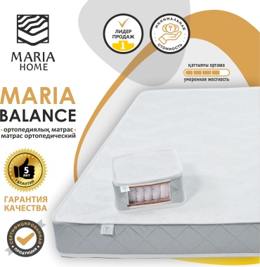 Матрас Maria Home Balance, 180x200x20 см