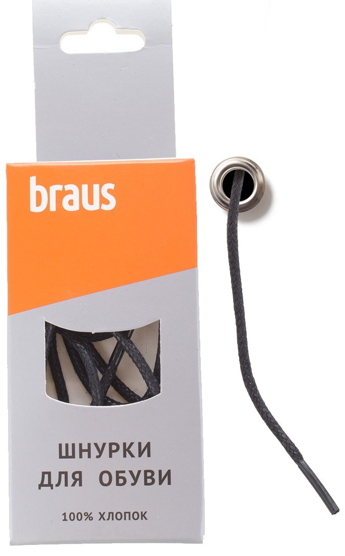 Braus 3806 черный 45 см