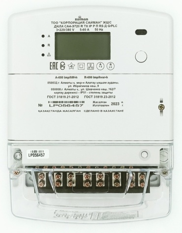 Saiman электронный ДАЛА СА4-Э720 R TX IP P П RS Д G/PLC
