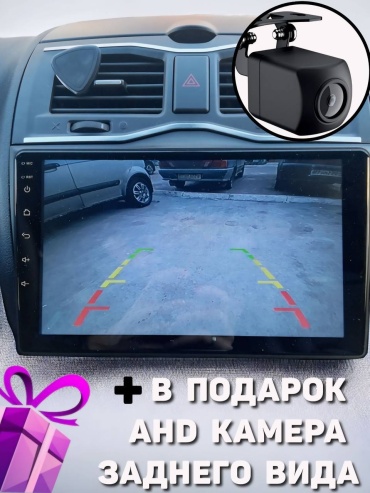 Фото 7