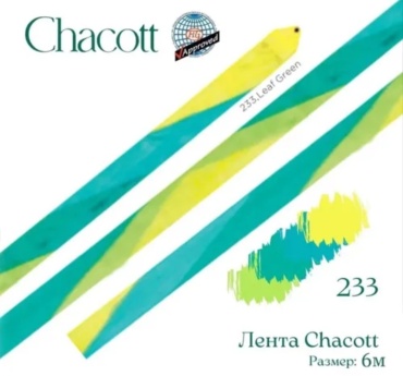 Chacott 6 м мультиколор