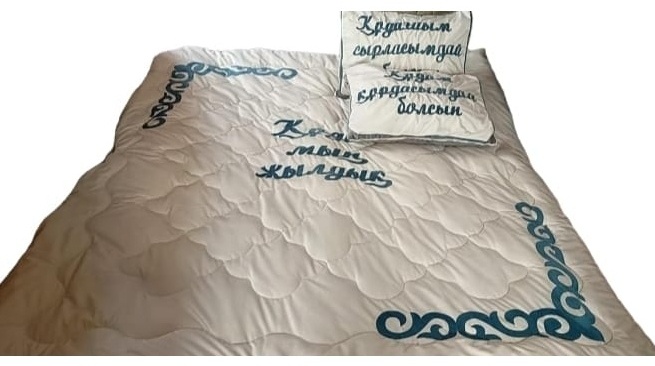 Комплект корпе с подушками 220x200 см, вата, голубой, белый