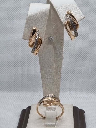 Zhanar Gold ZHA84/421 вес 4.19 г золото, фианит