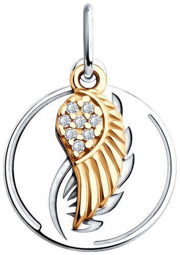 Подвеска Diamant 94-130-02106-2 вес 1.14 г серебро, фианит