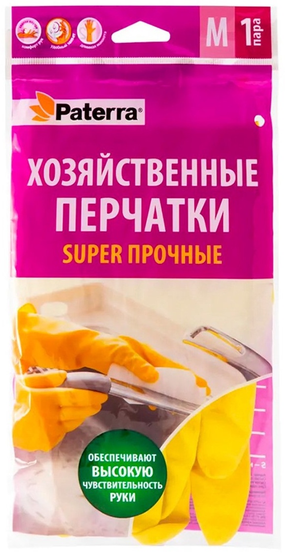 PATERRA перчатки SUPER ПРОЧНЫЕ 402-394 жёлтый 1 шт
