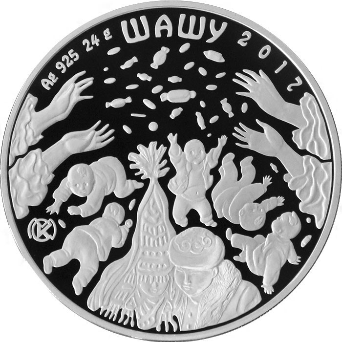 Монета сувенирная Шашу 2017 500 тенге 1 шт 37 мм
